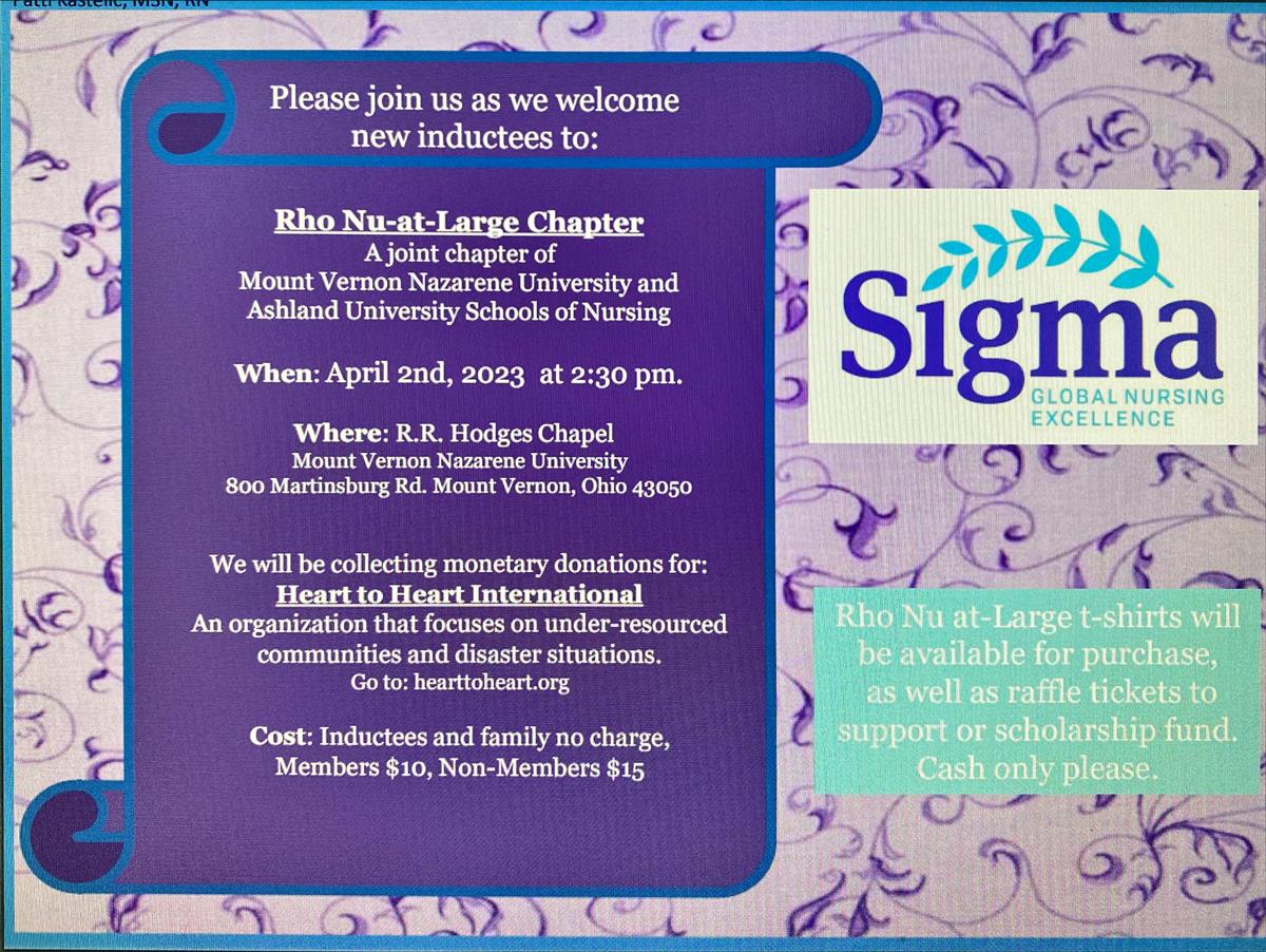 Induction Invitation